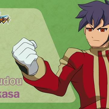 司ちゃんのグッズがもっと欲しい