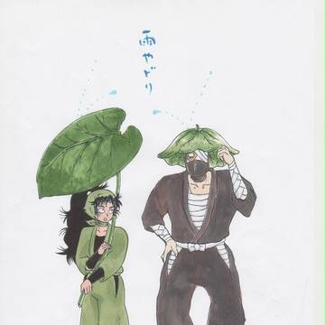 雨宿り
