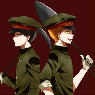 平腹と田噛
