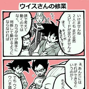 『Ｆ』ネタまとめ