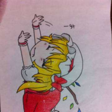 東方