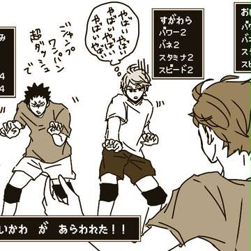 【HQ】能力パラメータネタとか