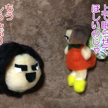 サラダの妖精 サラダ蘭丸 その2