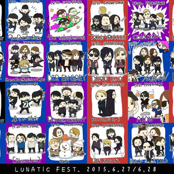 LUNATIC FEST. 2015 6/27,28