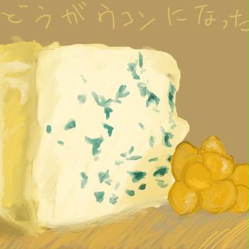 うずし会6月テーマ：カビ+食品（ボツ版）