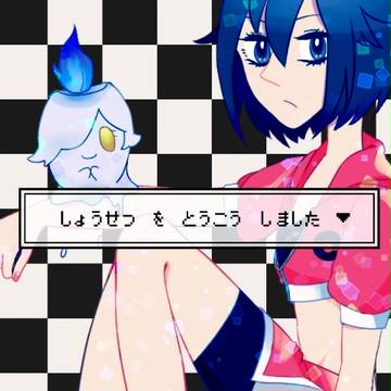 【ポケイス】01 はじめてのだっそう【物語】