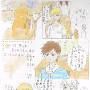 comics