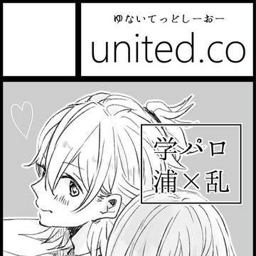 7/26はっぴぃあわーたいむ