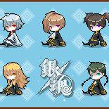 銀魂 : ぎんたま