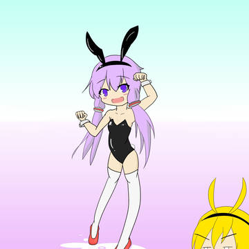 バニーゆかりん