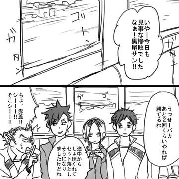明日からロックかける