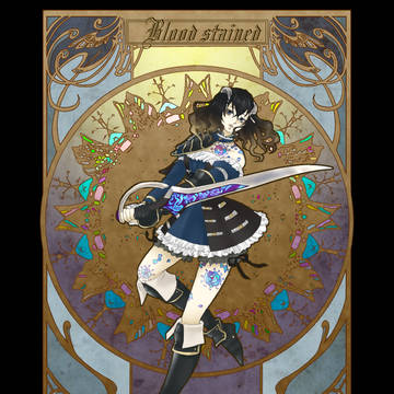 Bloodstained