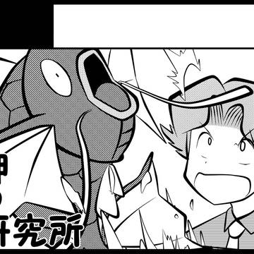 カラーズ'15サークル情報