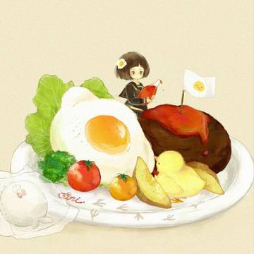 おいしくなぁれ