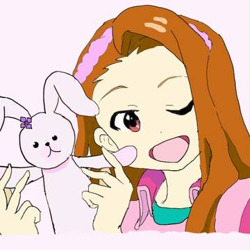 伊織とうさちゃん