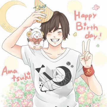 Happy Birthday!