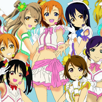 ラブライブ