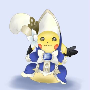 マダムピカチュウ