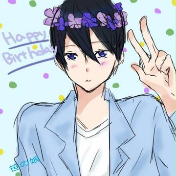 HappyBirthday