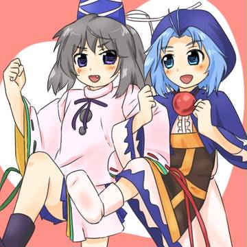 ふといちわっしょい