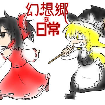 ち○ち○