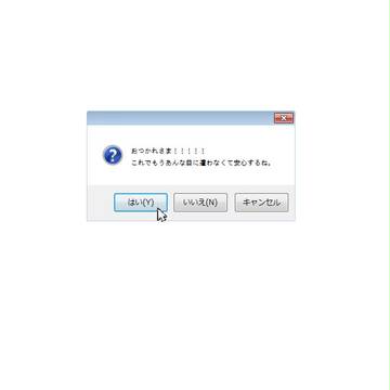 2015.June.
