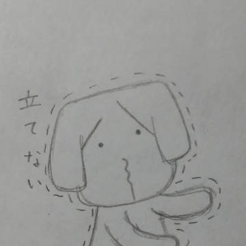 フルエティ