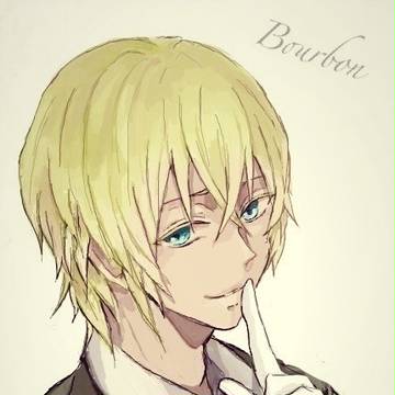 Bourbon