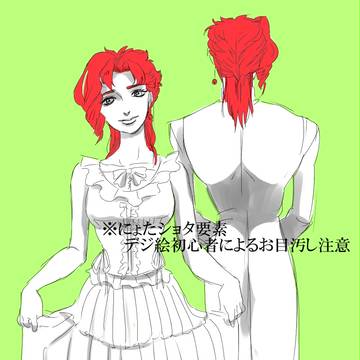 jojoログ