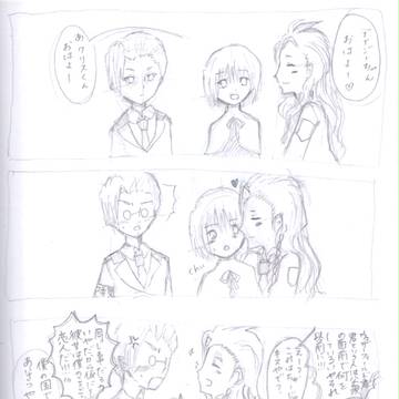 【ときめもGS2】氷上デジ+クリス