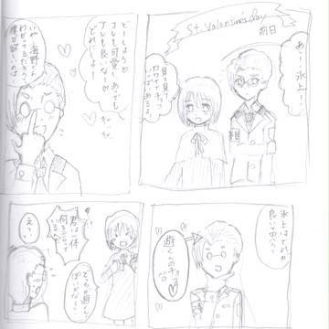 【ときめもGS2】氷上デジバレンタイン