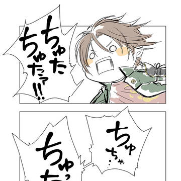 ちゅた練