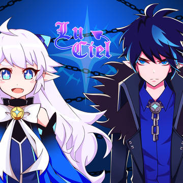 Lu&Ciel