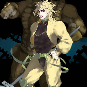 DIO