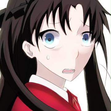 Rin