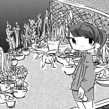 散歩