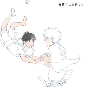 お通販のことと銀新ワンドロまとめ