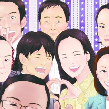 お疲れ様でした！！！！１０周年！！