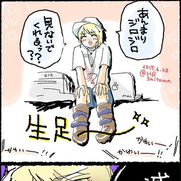 2015.06.28　埼玉部活