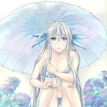 オルミーヌ