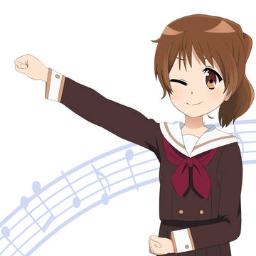 ユーフォ担当久美子ちゃん
