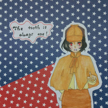 XX detective