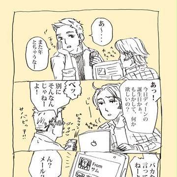 2015年1月からの四コマ等のまとめ