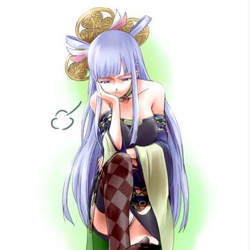 踏みん