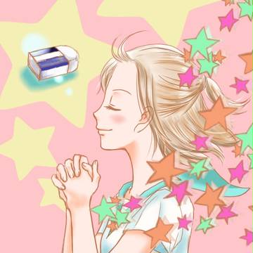 昔考えた漫画描きおこしてみた～①消しゴムに願いを☆