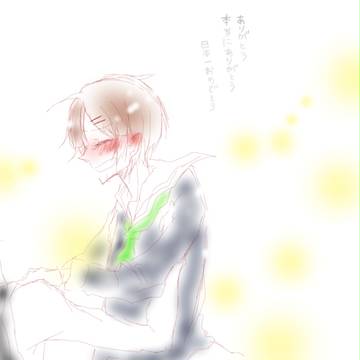 ありがとう!おめでとう!!