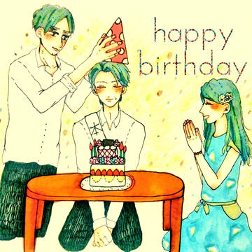 お誕生日おめでとうございます