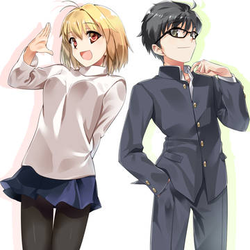 志貴アルク