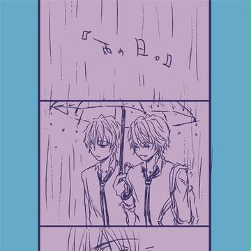 とある鎮高生の日常