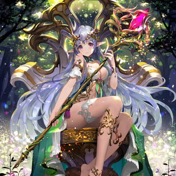 エルフ